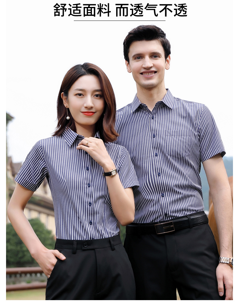 Wide striped professional short-sleeved shirt couple style 81-3230 shirt short sleeve