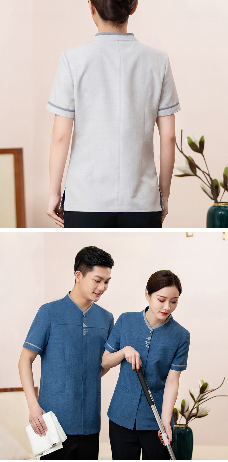 Embroidered triangle short-sleeved cleaning clothes tops for men H10-2101