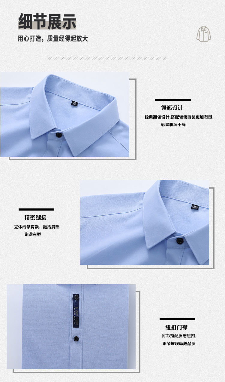 Oxford men short sleeve lining 111-987 men short shirt