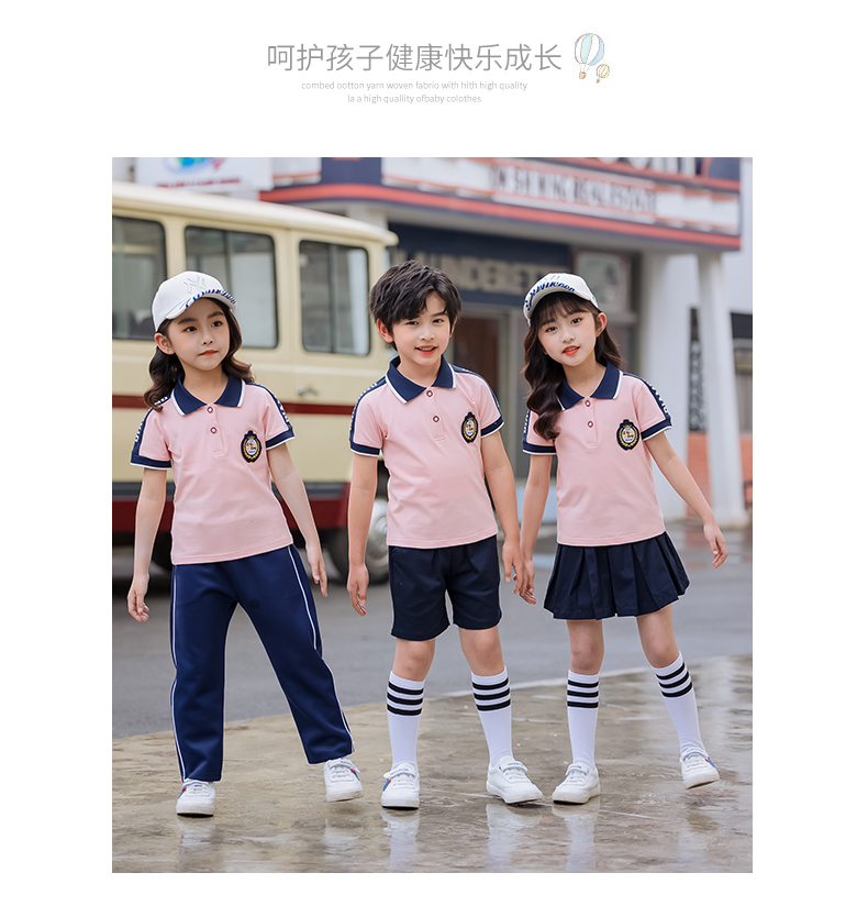 Sports style cotton pique primary and secondary school students uniform suit 455-8176