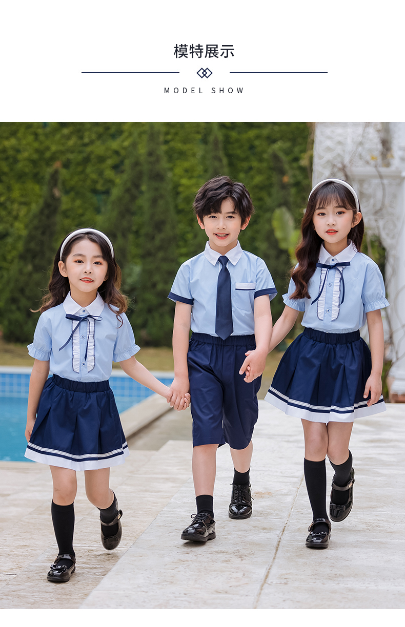 British college style primary and secondary school uniforms 455-8183