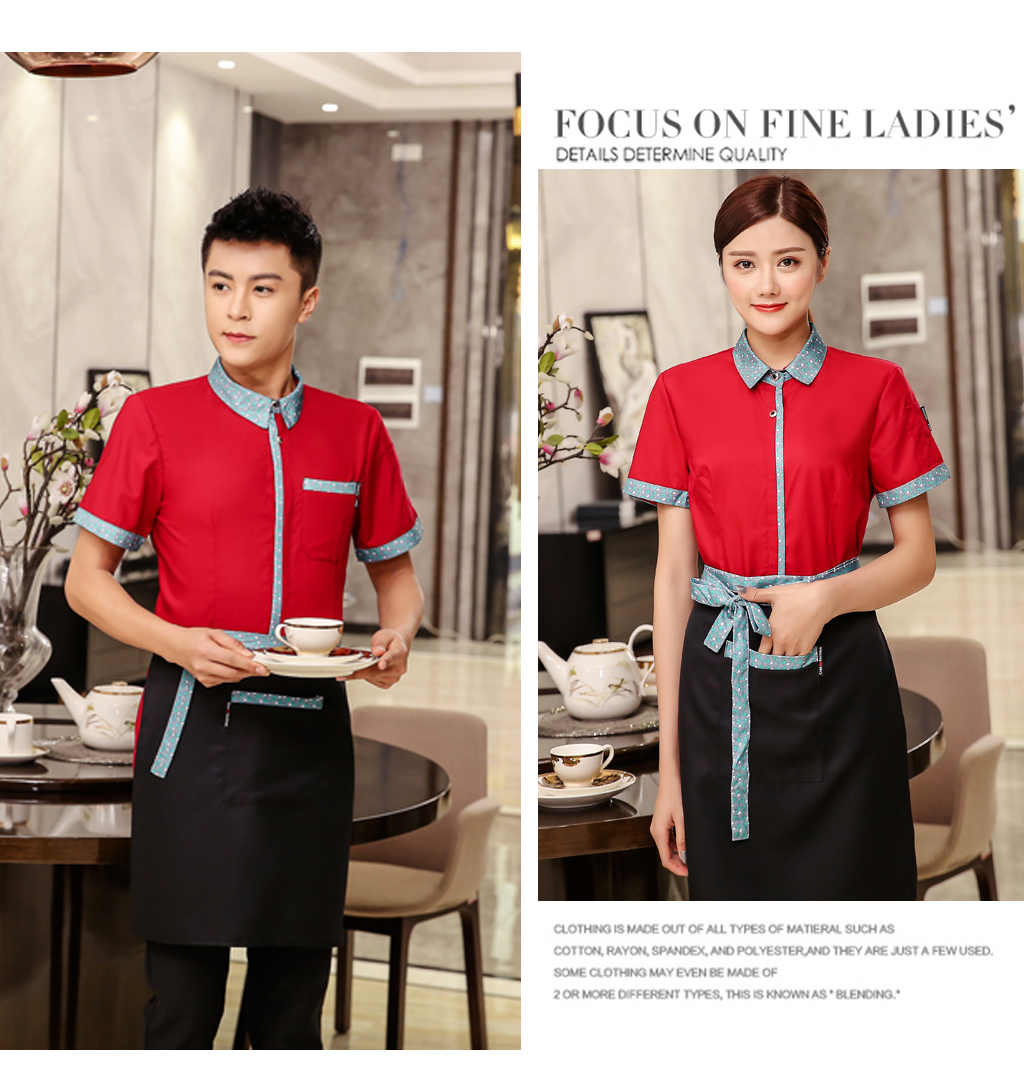 Tadpole Print Waiter Work Shirt + Apron H19-L015