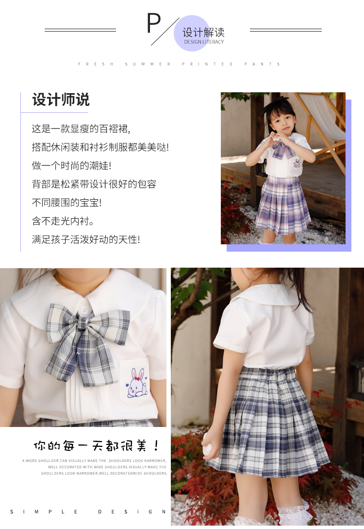 Japanese JK uniform children school uniform short skirt female model 150-M030 (including bow tie)