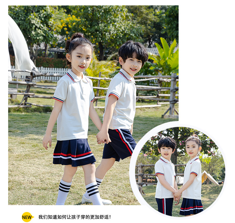 Contrast color sports primary and secondary school students school uniform shorts universal style D11-2201 pants