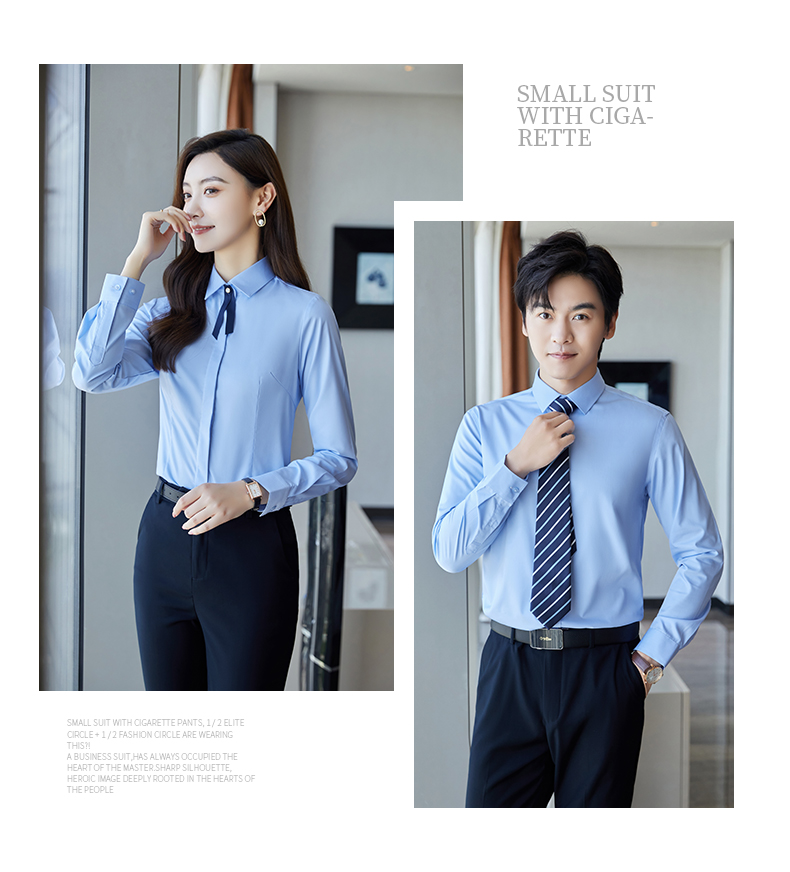 Elastic bamboo fiber long-sleeved shirt for men and women 129-3099 long-sleeved shirt