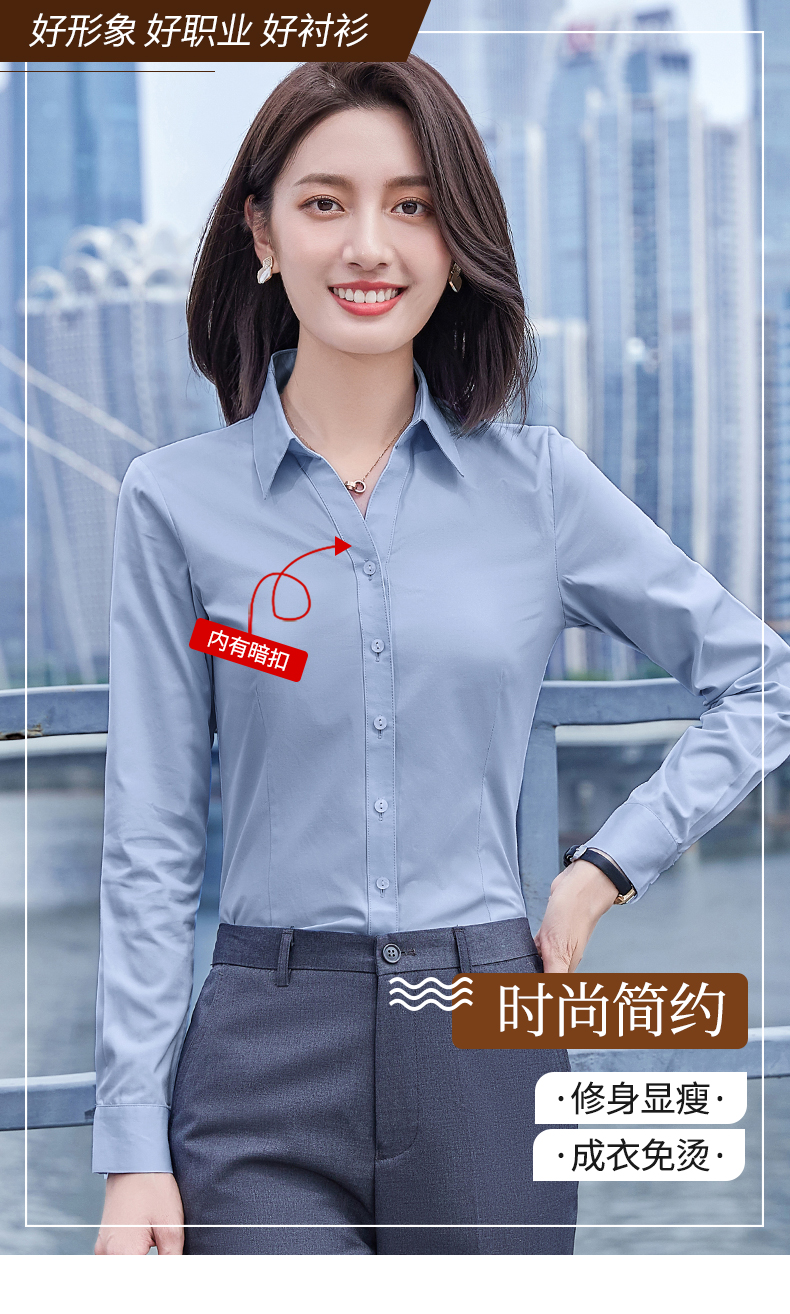 V-neck bamboo fiber long-sleeved button-down shirt for women 171-928 long-sleeved shirt for women