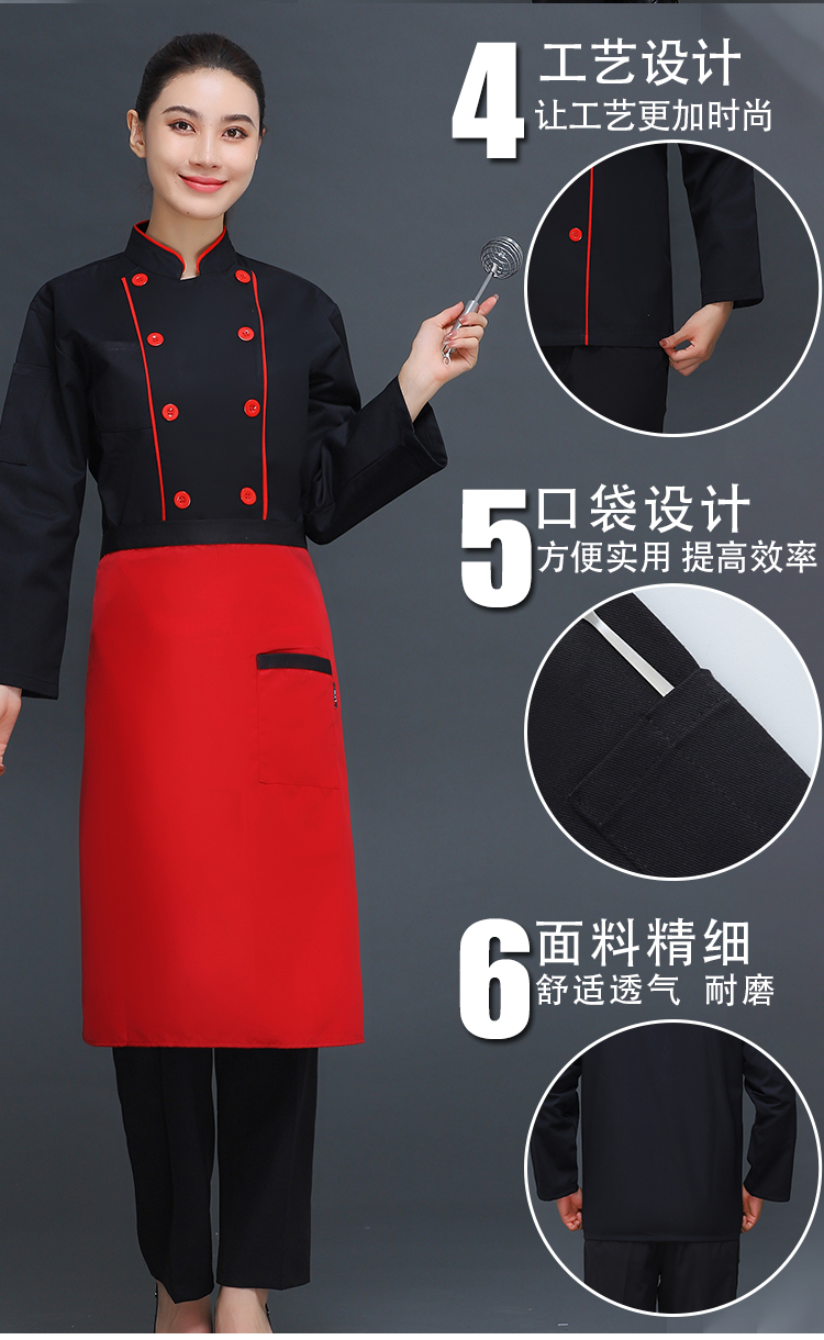 Thick cotton double-breasted long-sleeved chef coat V01-06