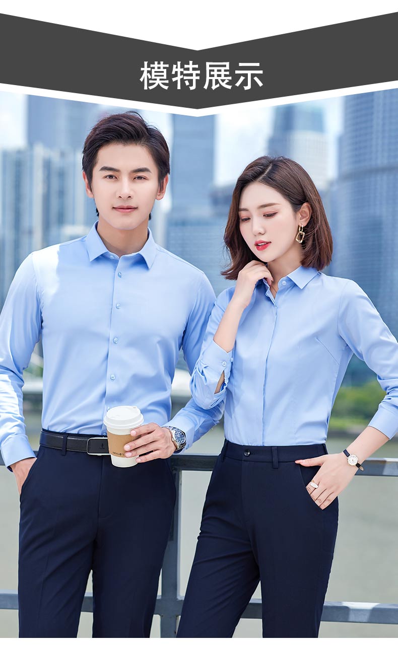 Business casual small square collar non-iron long-sleeved shirt men DY9-866 long-sleeved shirt men