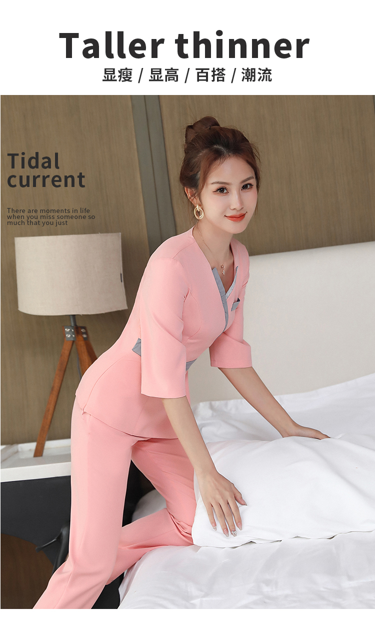 Beauty salon massage technician suit pants two-piece suit G25-2888 (mid-length sleeves)