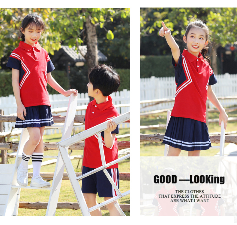 Cotton sports style elementary school uniform D22-601