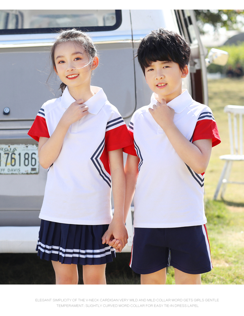 Cotton sports style elementary school uniform D22-601