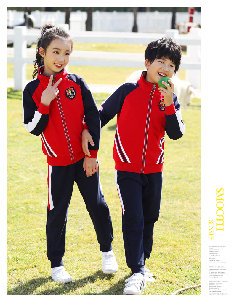 Cotton sports casual style elementary school student uniform two-piece suit D22-1901