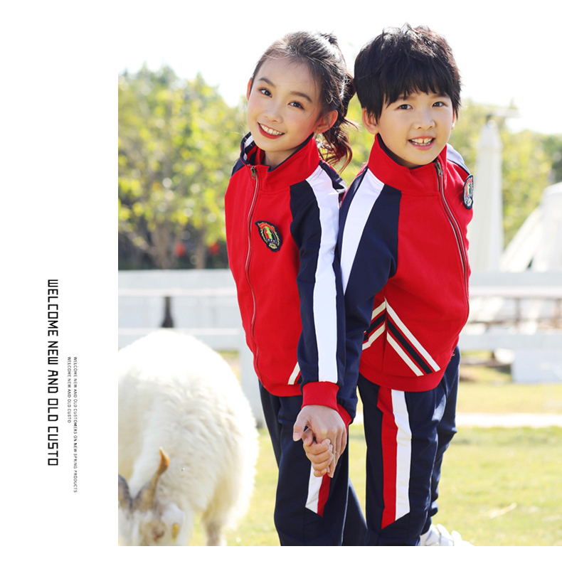 Cotton sports casual style elementary school student uniform two-piece suit D22-1901