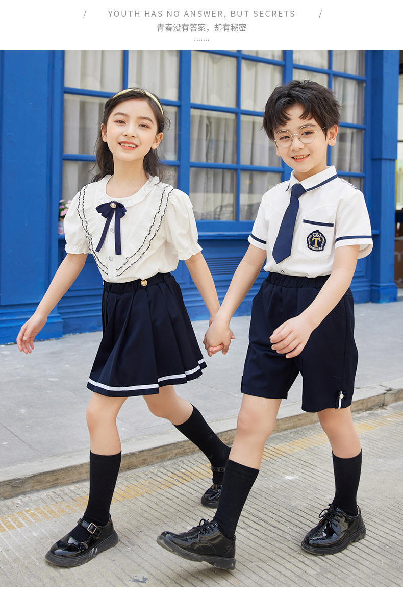 Summer short-sleeved elementary school students British style school uniform suit two-piece suit 894-2207 (including bow tie)