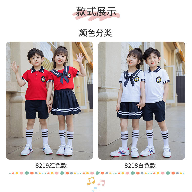 Fashion summer campus children performance clothing short-sleeved suit two-piece suit (including pin badge) 455-8219 women