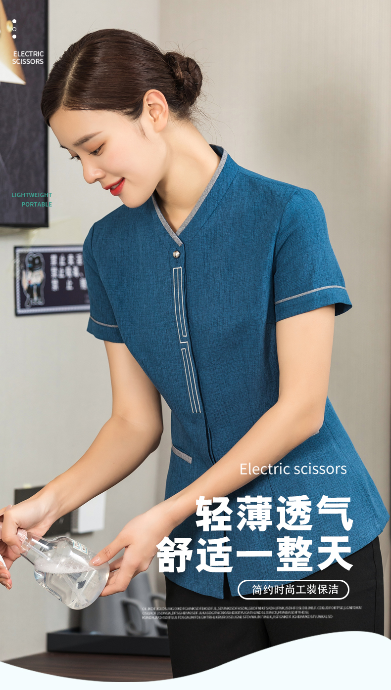 Great Wall short-sleeved cleaning clothes H01-2022-11