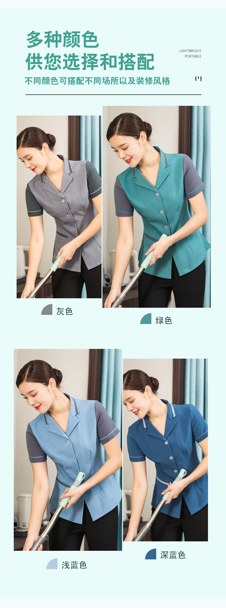 Lapel and hem suit collar short-sleeved cleaning clothes for women H01-2022-13