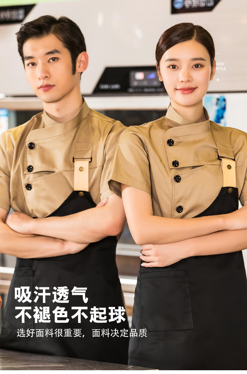 Internet celebrity short-sleeved hotel chef uniform suit H01-2022-17