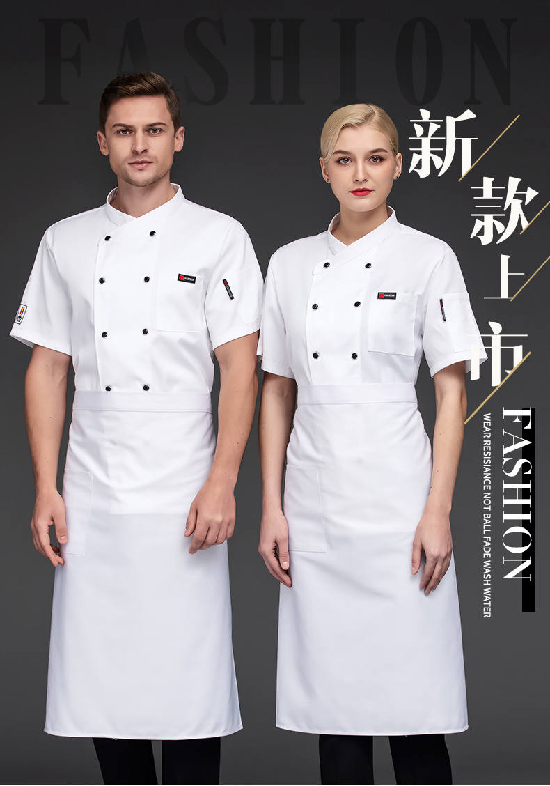 Elastic cotton short-sleeved chef coat top N01-slant collar leather label