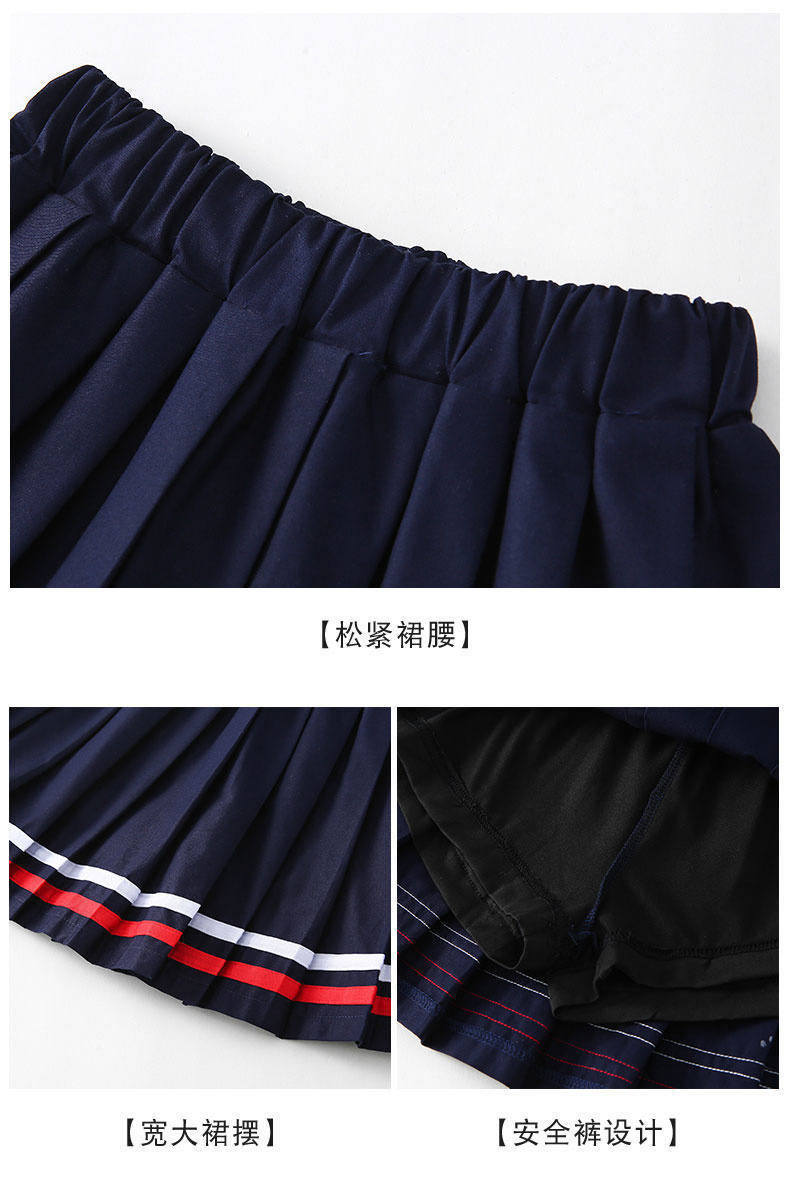 Summer campus primary and secondary school students sports style short-sleeved school uniform suit two-piece suit Z13-D106