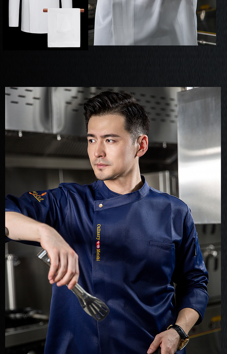 New Chinese long sleeve chef uniform H20-C22-5018