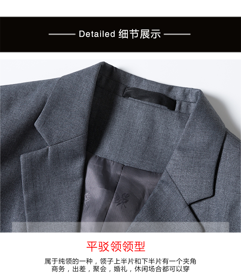 Professional suit DJ1-9186 skirt