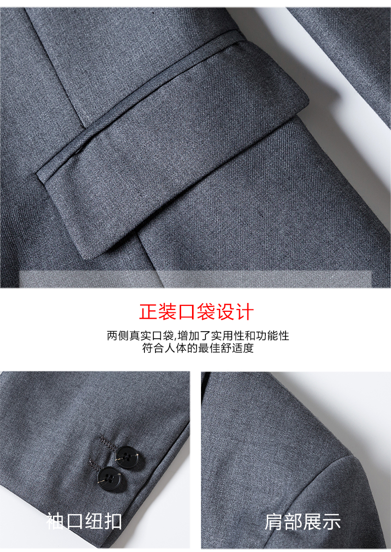 Professional suit DJ1-9186 skirt