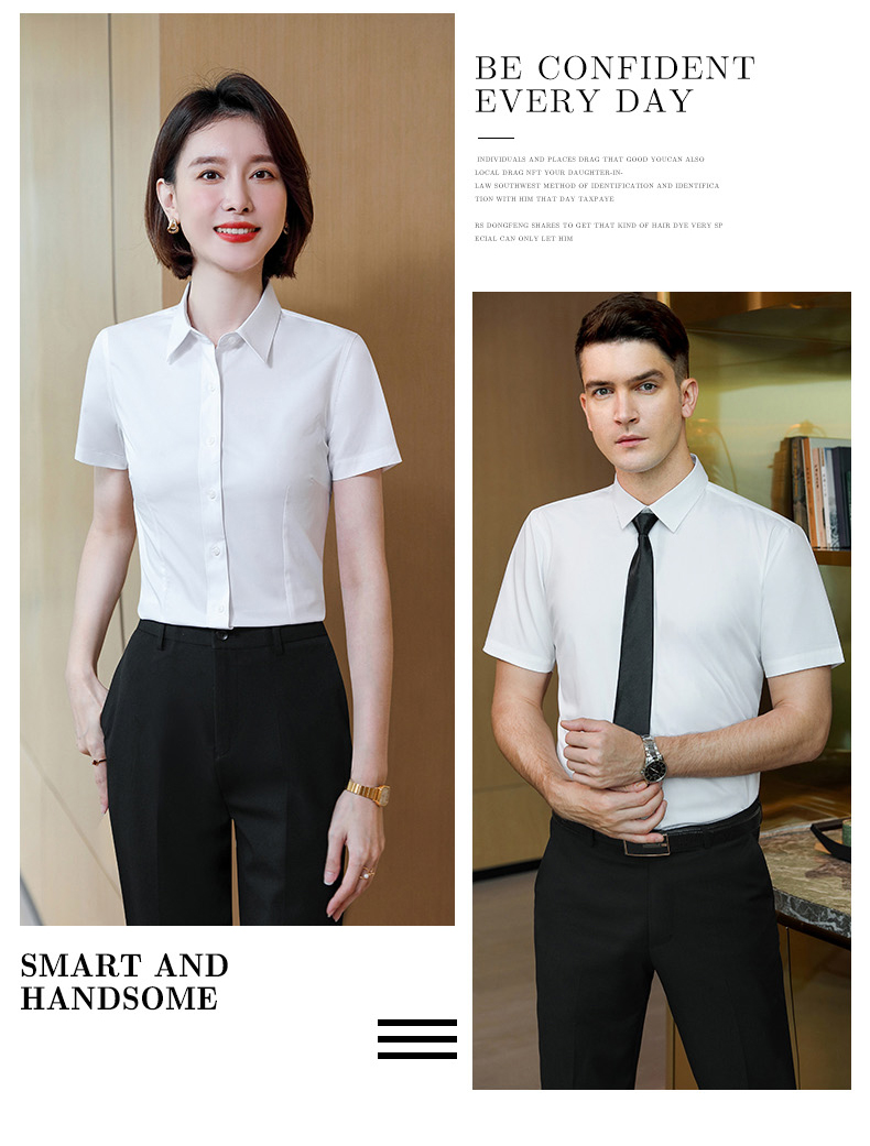 Spiral bamboo fiber slightly elastic men short-sleeved shirt DZ1-8703 short-sleeved shirt men