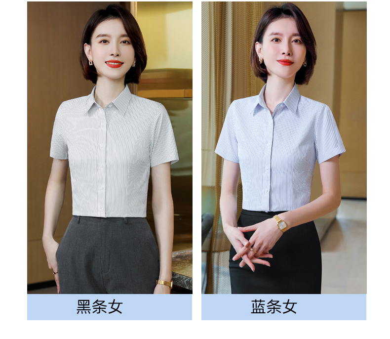 Business professional striped slightly elastic women short-sleeved shirt DZ1-8706 short-sleeved shirt female