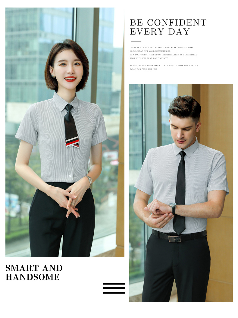 Business formal slim fit men short-sleeved shirt DZ1-8708 short-sleeved shirt men