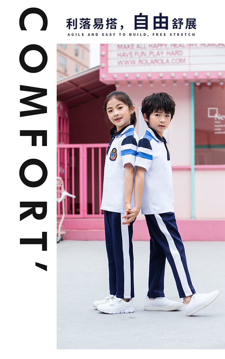 Cotton covered silk summer sports style short-sleeved school uniform suit KA-316-222 (without badge)