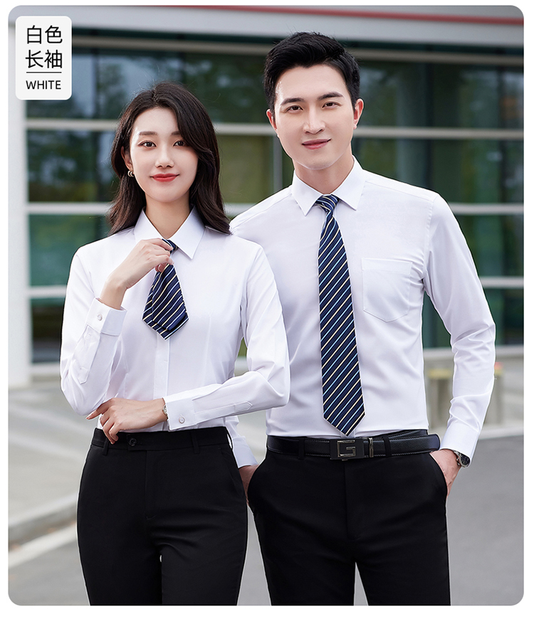 Three-proof black technology elastic business long-sleeved shirt 81-695 long-sleeved men