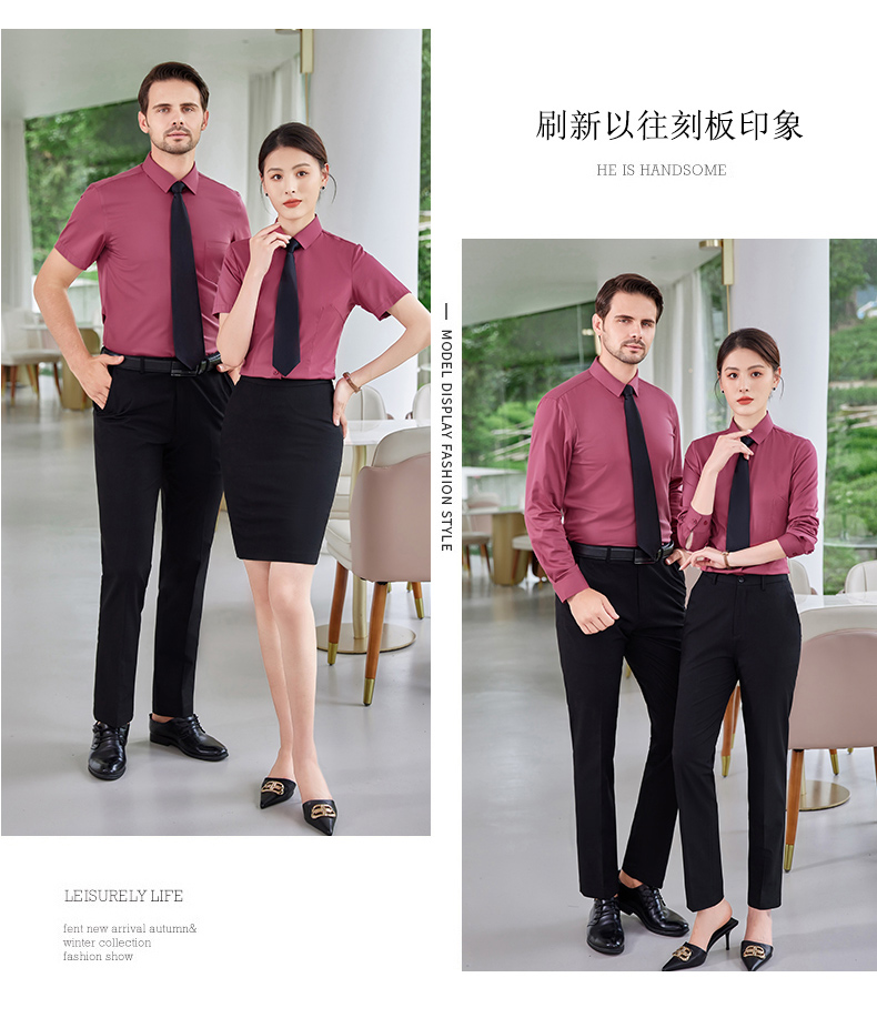 Business slim fit short-sleeved shirt for men DY1-TL8801 short-sleeved men