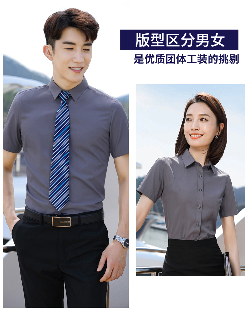 Comfortable plain cotton workplace short-sleeved shirt for women DQ1-312 for women