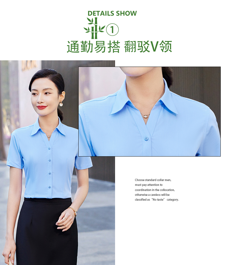 Fashionable and charming workplace short-sleeved shirt for women DQ1-V1110 for women