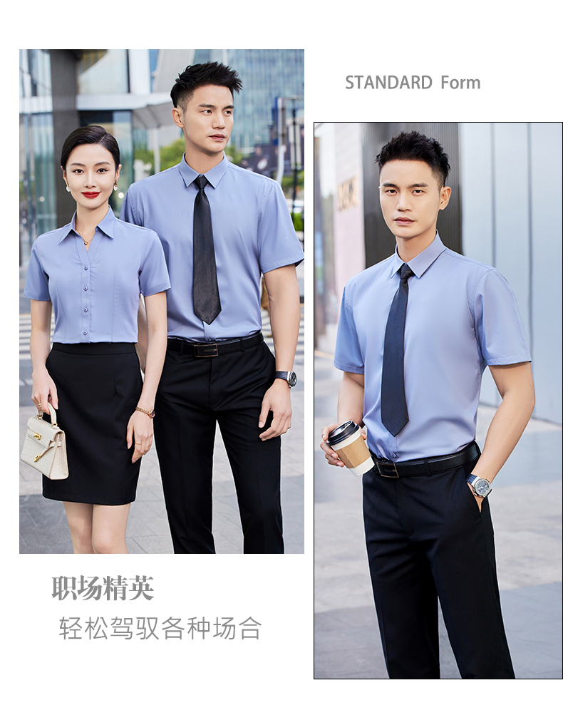 Fashionable and charming workplace short-sleeved shirt for women DQ1-V1110 for women