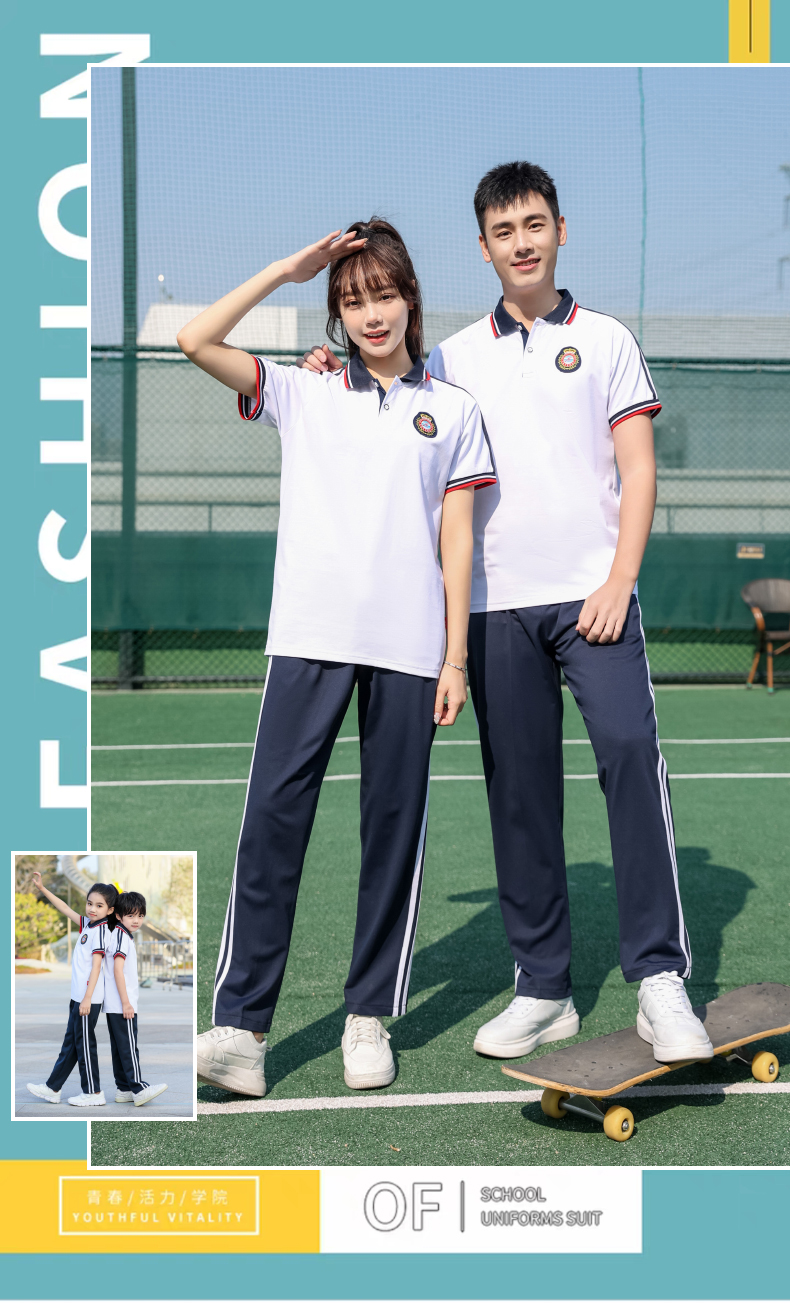 Summer elementary and middle school students junior high school students sports meeting short-sleeved school uniform set KA-870-9801 (without badge)