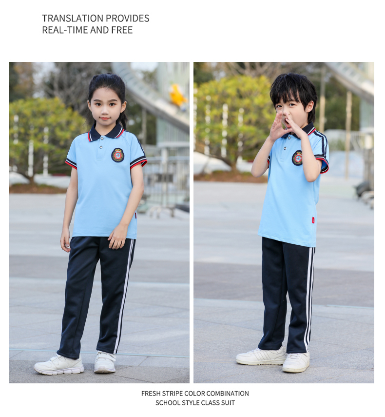 Summer elementary and middle school students junior high school students sports meeting short-sleeved school uniform set KA-870-9801 (without badge)