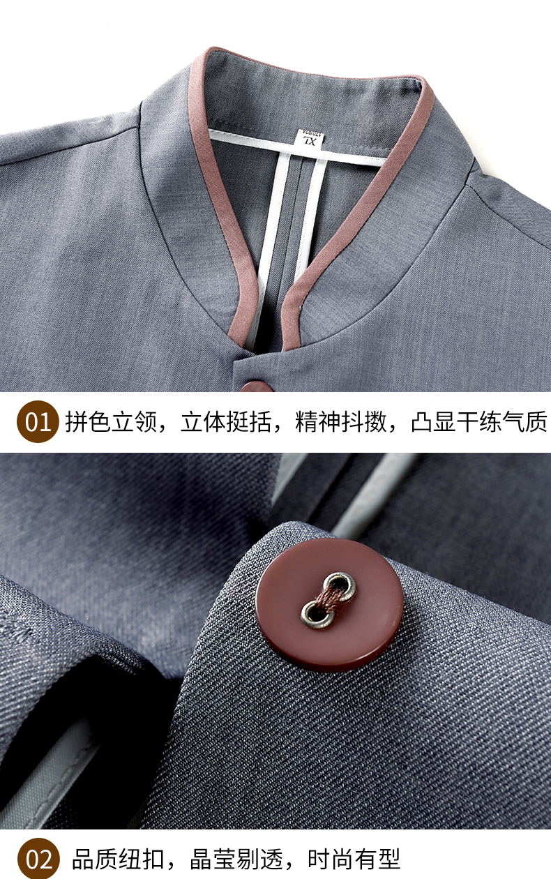 Lelis lapel high quality hotel cleaning service short-sleeved top H14-005-010 men