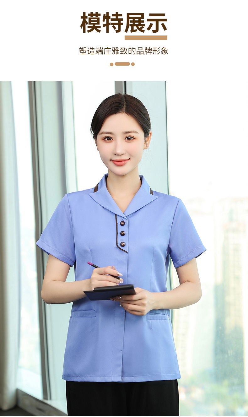 Xiling Hotel Club Restaurant Women Cleaning Clothes Short Sleeve Tops H19-Xiling