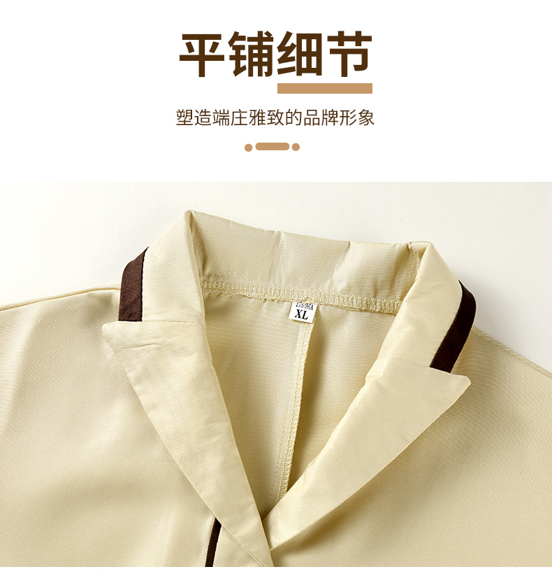 Xiling Hotel Club Restaurant Women Cleaning Clothes Short Sleeve Tops H19-Xiling