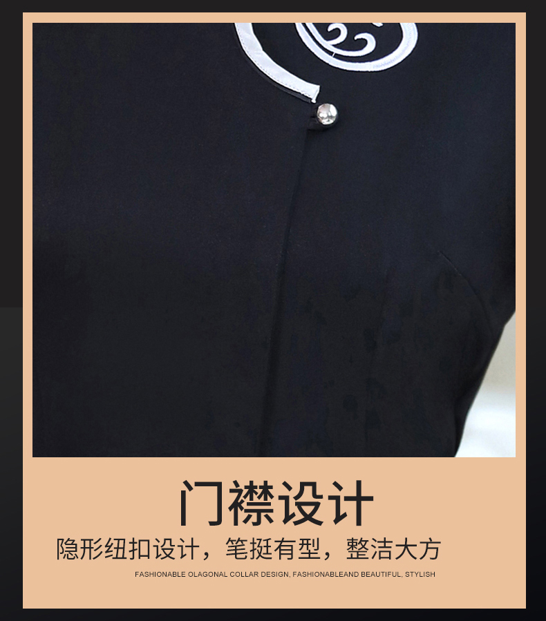 Embroidered Xiangyun Hotel Waiter Work Clothes Short Sleeve Top + Apron H19-Embroidered Xiangyun Women