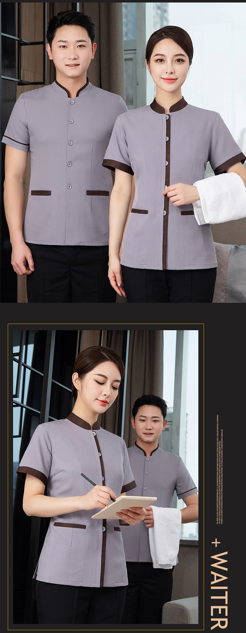 Stand collar trim restaurant hotel cleaning clothes short-sleeved top H27-stand collar trim men