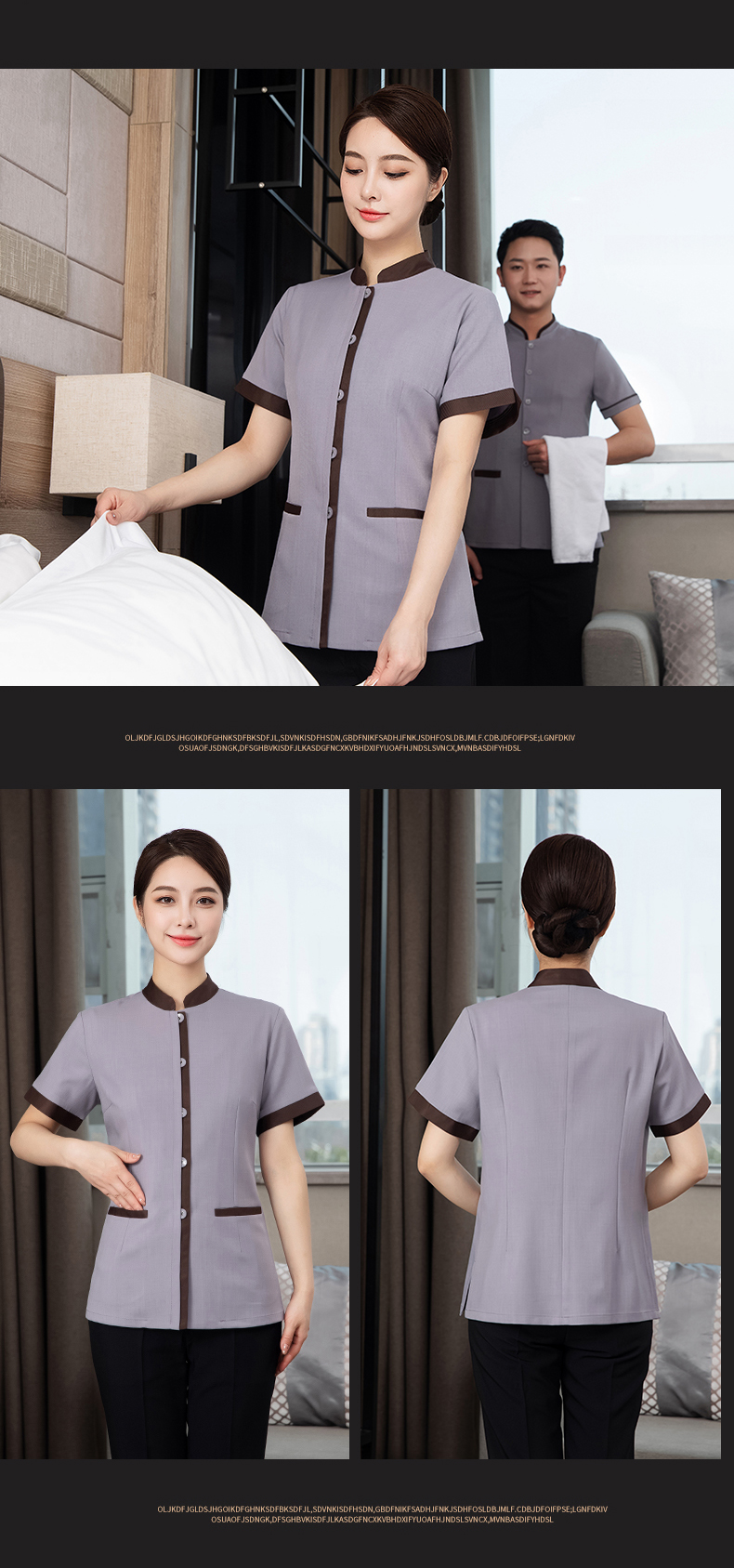 Stand collar trim restaurant hotel cleaning clothes short-sleeved top H27-stand collar trim men