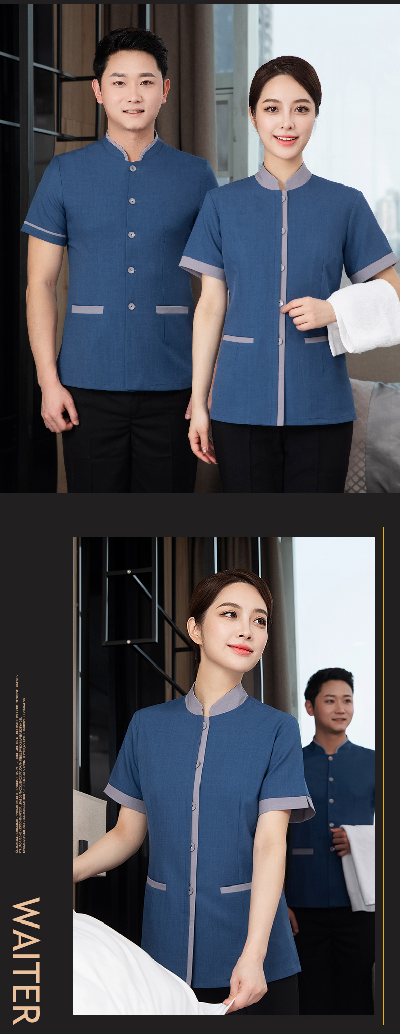 Stand collar trim restaurant hotel cleaning clothes short-sleeved top H27-stand collar trim men