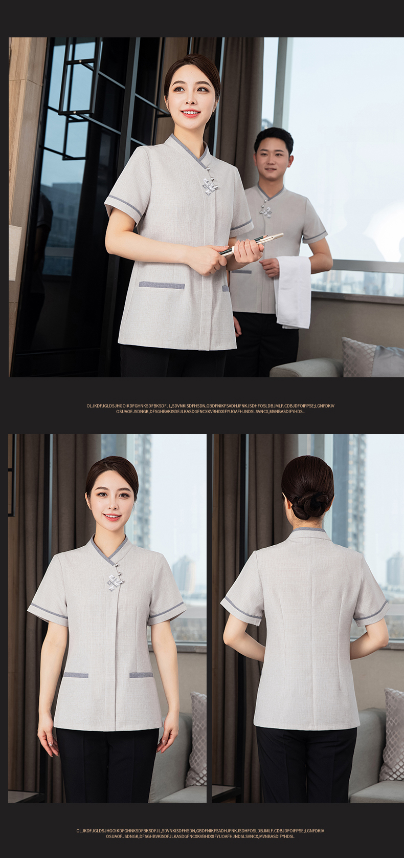 Sanyuan Kaitai restaurant hotel cleaning clothes short-sleeved top H27-Sanyuan Kaitai women