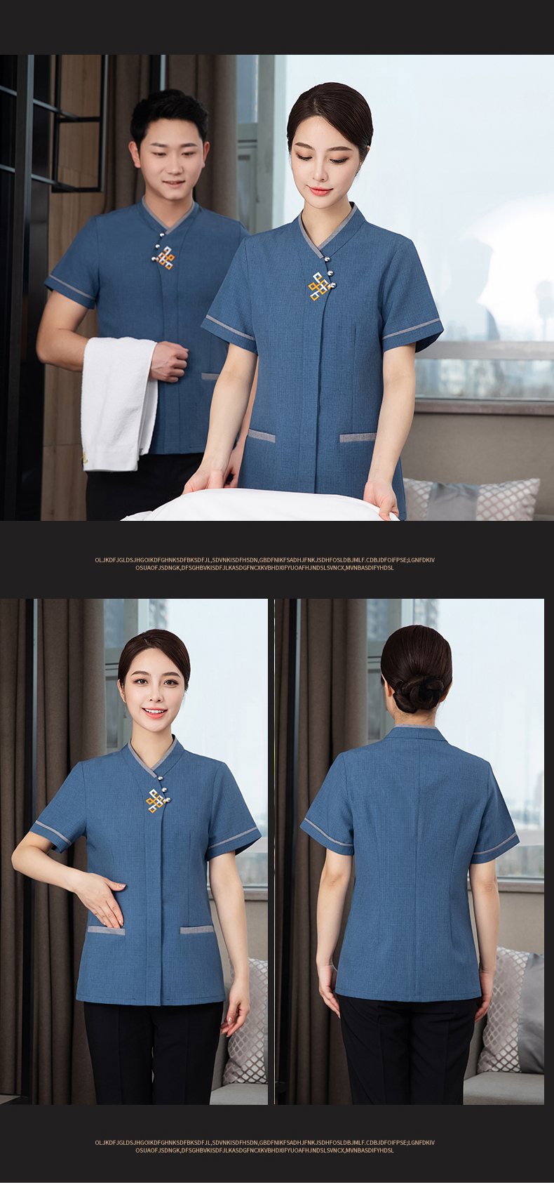 Sanyuan Kaitai restaurant hotel cleaning clothes short-sleeved top H27-Sanyuan Kaitai women