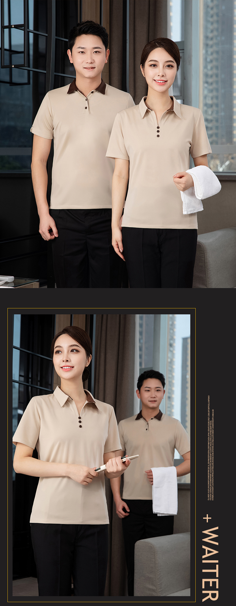 Three-button T-shirt restaurant hotel cleaning clothes short-sleeved top H27-three-button T-shirt men