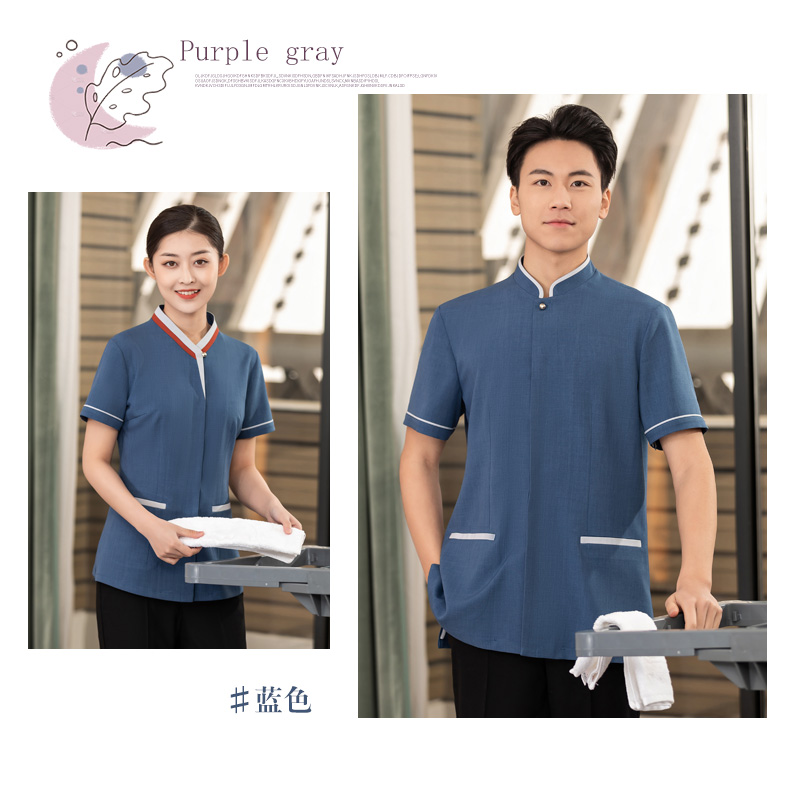 Triangle color matching collar housekeeping hotel shopping mall cleaning clothes short-sleeved top H01-2023-09 female