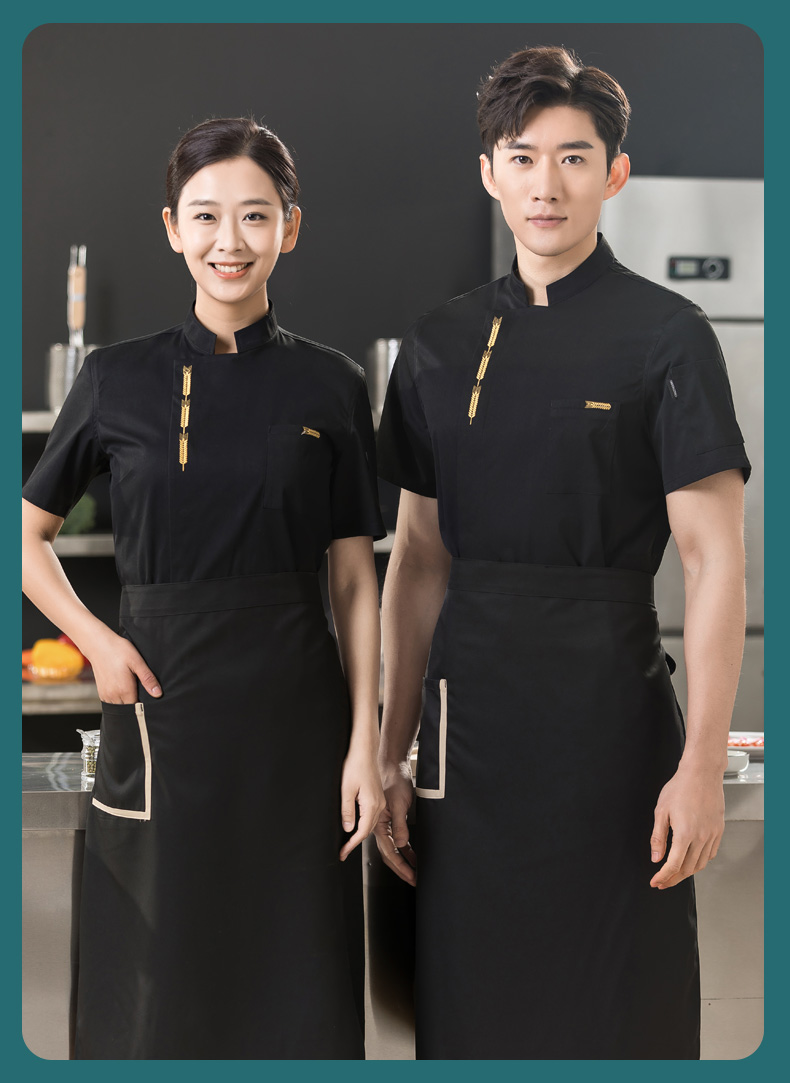 Wheat Ear Restaurant Hotel Chef Uniform Short Sleeve Top + Gray Apron Universal H01-23001